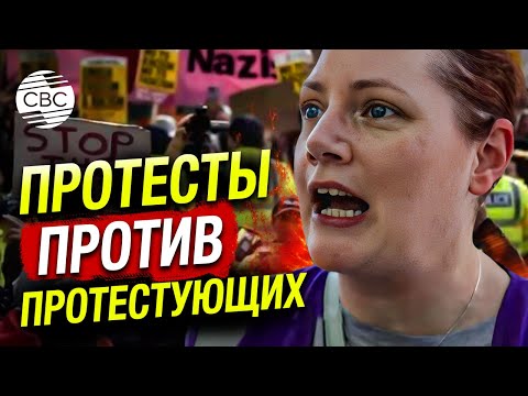 Мусульмане и социалисты