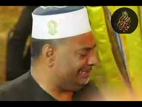 الليله التي بكي فيها الحضور مع الشيخ امين الدشناوي