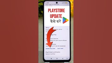 How To Update Play Store | Google play store update kaise kare