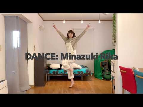 金星のダンス