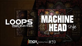 Groove Metal Drum Track / Machine Head Style / 150 bpm