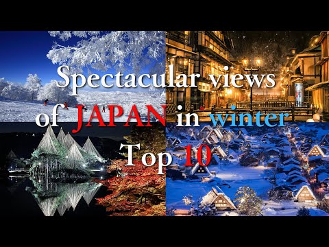 【外国人に大人気！日本の冬のおすすめ観光地TOP10】Top 10 Winter Destinations in Japan Loved by International Travelers