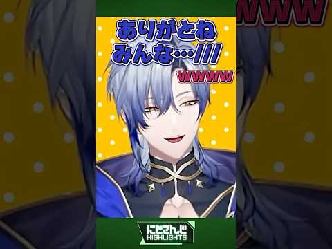 謎配置 アンジュ・カトリーナ/朝の挨拶 篠宮ゆの/特技は？ 十河ののは花畑チャイカ/三つ編み フレン・E・ルスタリオ 他【今週のにじさんじハイライト】