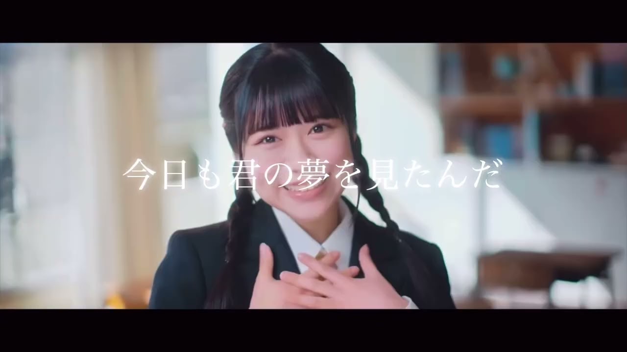 ≒ JOY 大西葵 ビブス（初期） ≒ JOY 大西葵 ビブス（初期） sjvyAnzJ_200x200.jpg