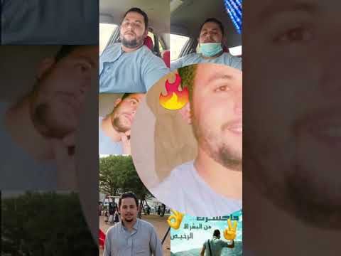 ناس ظالمه قادره وناس بمليون وووووش