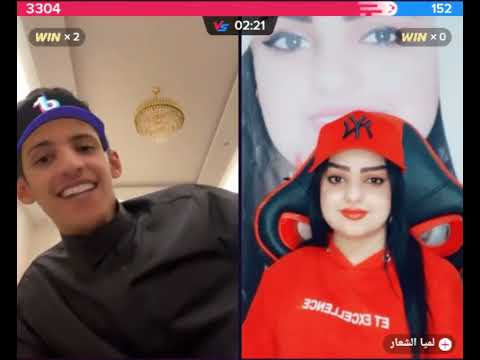 سعود بن خميس مع المغنية لميا الشعار و لكن ينصدم من تالا