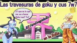 Goku se coje duro a cus y la rompe || parodia de Dragon Ball Super