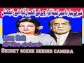 Tere Peyar da main kita iqrar |Noor Jehan| تیرے پیار دا میں کیتا اقرار وے نور جہاں| #noorjehan