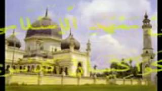 Download Lagu Bahar Romal MP3