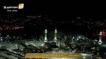 صلاة العشاء السبت 27-11-1441هـ الشيخ عبدالله الجهني - من سورة إبراهيم