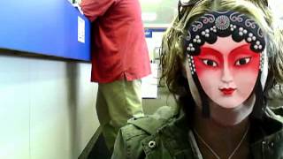 Capture 20120116