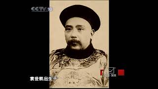 北洋军（一）新军
