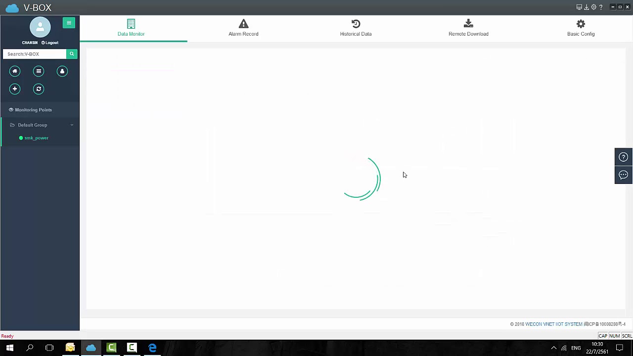 Wecon V Box Conect To Power Meter Youtube