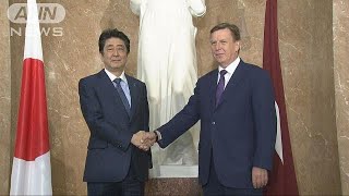 安倍総理がラトビア首相と会談　北へ圧力強化で一致(18/01/13)