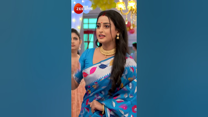 #Mithijhora #Shorts #Zee Bangla #Entertainment #Drama
