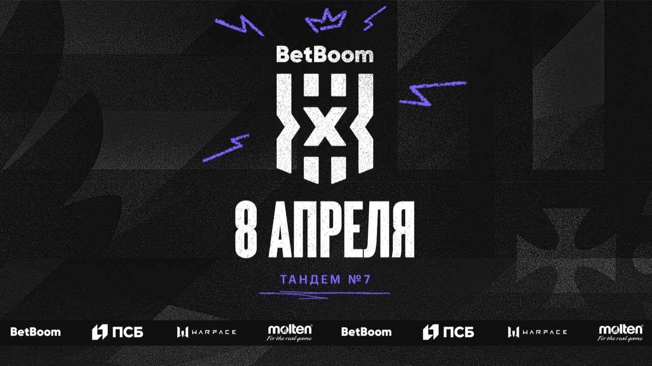 Мужчины | BetBoom Чемпионат России 3х3 | 7 Тандем | Этап 13 | Ижевск | 08.04.2021