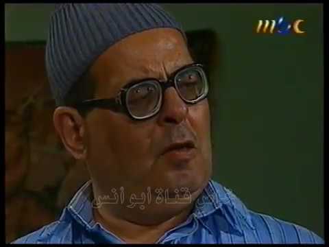 مسلسل العرضحالجي الحلقة الثانية 