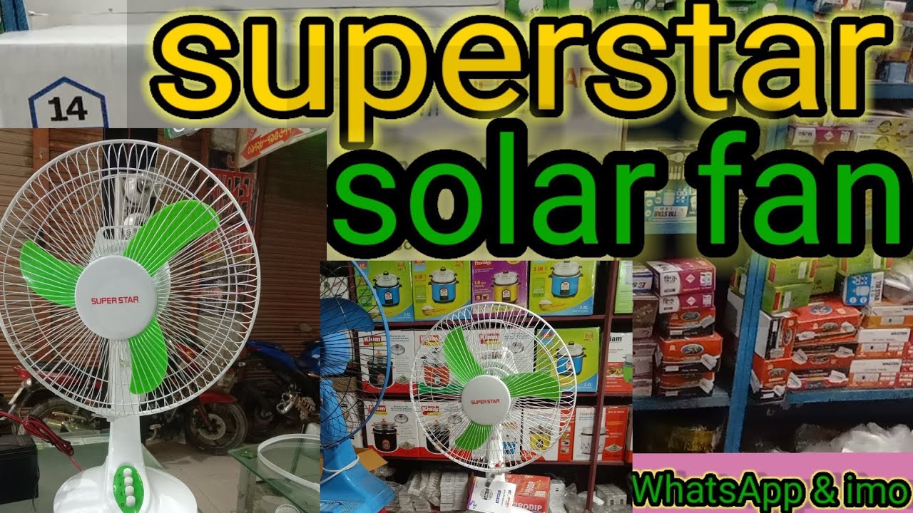 Super Star Solar Fan solar Fan Price dc Fan dc Fan 12 Volt dc Fan 12v 