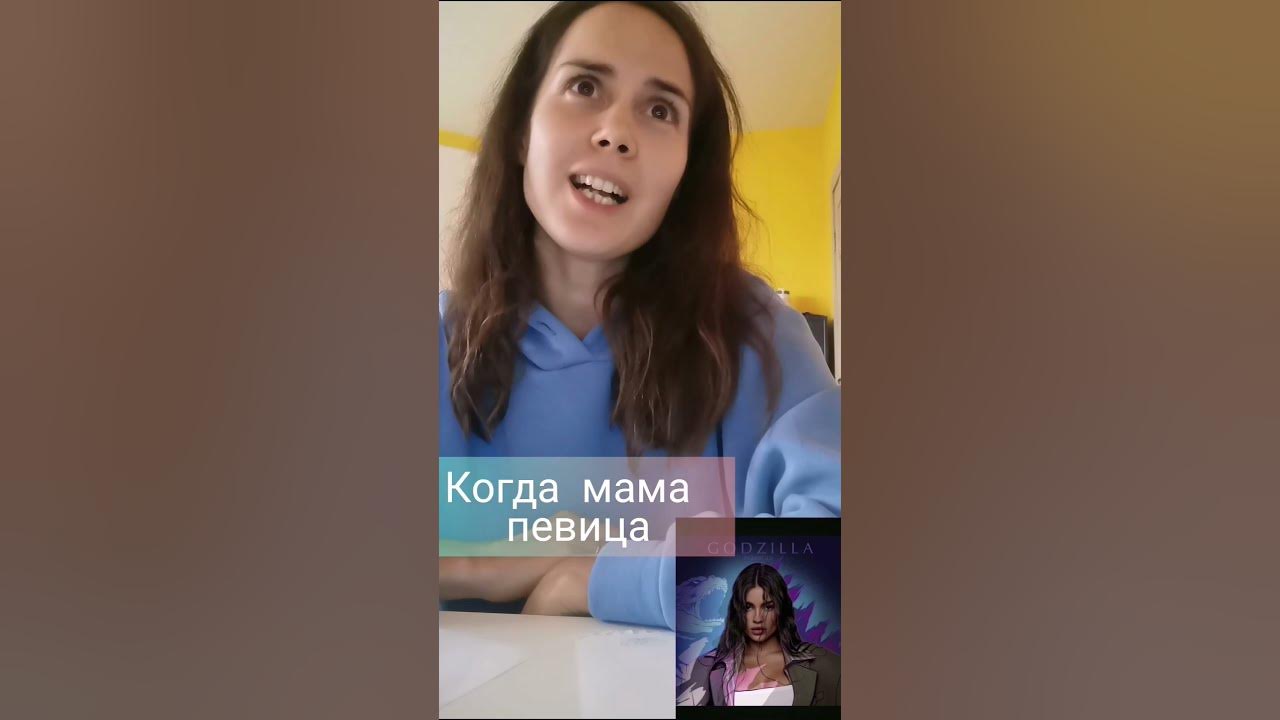 Гроза не грозила #cover - YouTube