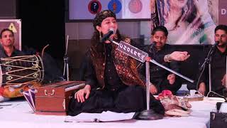 Sufi Mehfilsufi dr Mamta Joshi