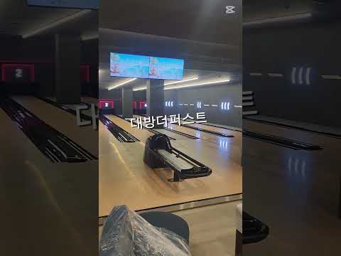 부산 에코델타시티~ 지금 안사면 언제 사나!