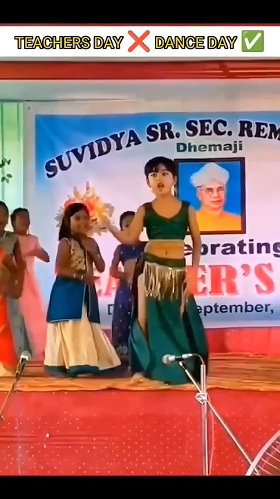 Students Dance Performance #teachersday #aajkiraat #aajkiraatstree2