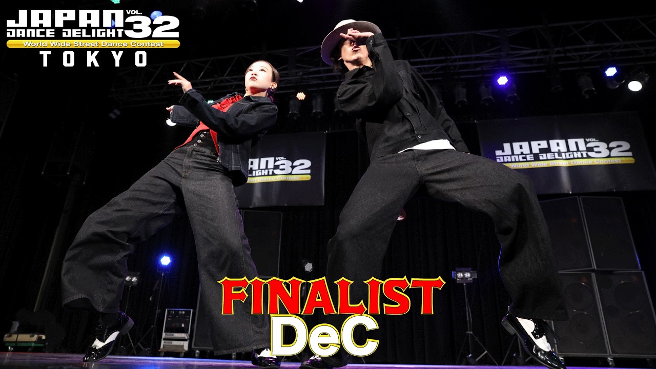 DeC [FINALIST] JAPAN DANCE DELIGHT VOL.32 Tokyo Qualifier - YouTube