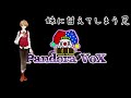 【ｼﾁｭｴｰｼｮﾝﾎﾞｲｽ】妹に甘えてしまう兄【たの】