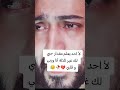   في غاية الروعة المصمم مايسترو  اكسبلور اشتياق اقنباسات لايك