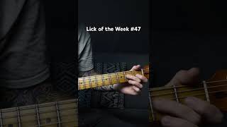 Lick of the Week #47