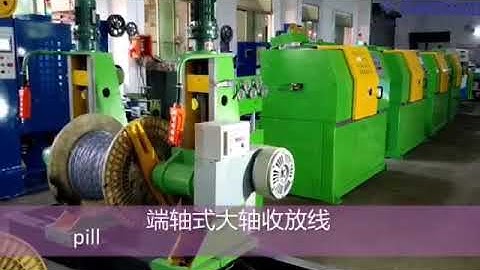 bobbin type mica taping machine for fire resistance cable