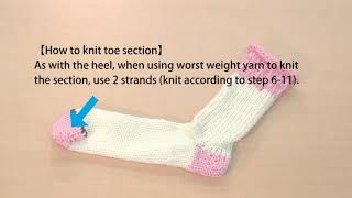Standing Oval Knitting Loom Basic Instructions Foot