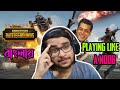 Pubg PC LITE Bangla || Bangla Gameplay || Professor of Pc Gaming