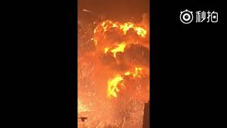 Giant Explosion in Tianjin, China