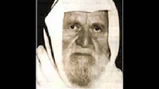 Шейх Аль-Альбани - читает суру Нахмурился - Абаса.
