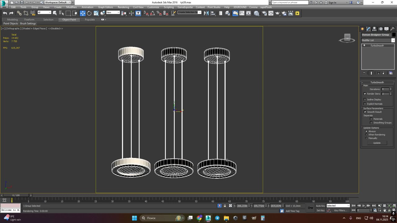 3D MODEL Presentation: Chromaglo Spectrum