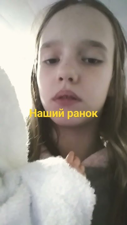 Миколай ти до нас завітай ранок