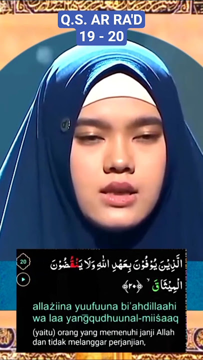 Q.S. AR RA'D Fasih Dan Merdu #quran #surah #ayat #hadis #shorts #nabila