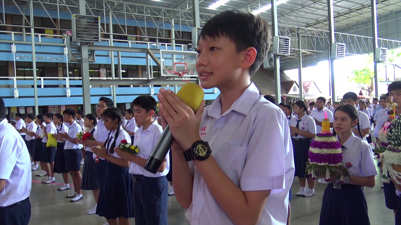 วันไหว้ครูโรงเรียนธีรศาสตร์