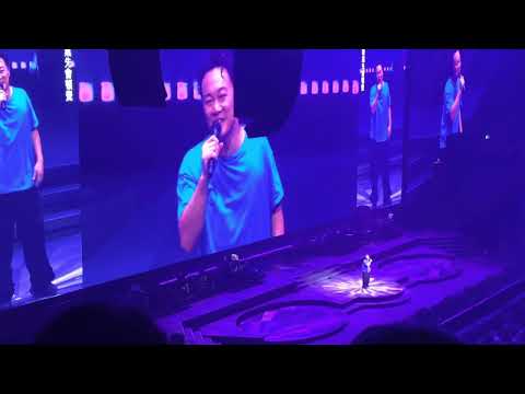 陳奕迅Eason Chan 盲婚啞嫁 現場版 （Live） 202300110