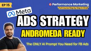 Master Meta Ads: AI Prompt for Andromeda-Friendly Ad Creatives screenshot 4