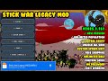 قائمة تعديل Stick War Legacy V2025 1 161 عدد غير محدود من الذهب فور ا أحدث إصدار 
