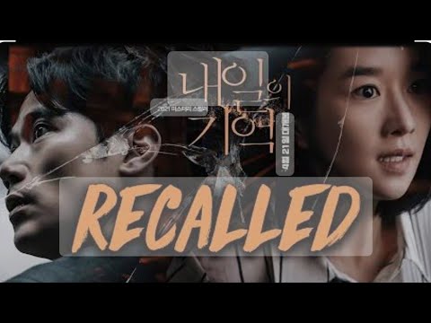 Recalled (Eng subtitles) Full movie korean 720p HD quality |  Seo Yea ji | korean movie Eng sub