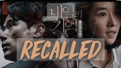 Recalled (Eng subtitles) Full movie korean 720p HD quality |  Seo Yea ji | korean movie Eng sub - DayDayNews