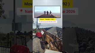 Tahalka 1992 Movie Shooting Location Video ! #shootinglocation #dharmendra #shorts #youtubeshort