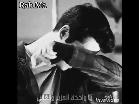 حاله واتس حزينه مبنفرحش ليله