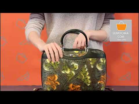 Классическая сумка Gilda