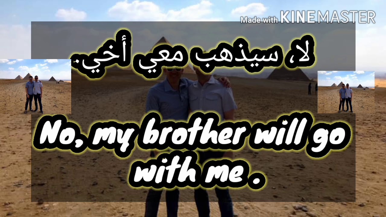 Arabic English Urdu Bol Chal Learn Arabic English Urdu You Learn All arabic-english-urdu-bol-chal-learn-arabic-english-urdu-you-learn-all