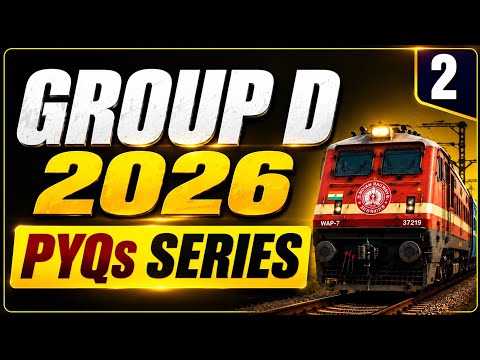 RRB GROUP D 2026 | PYQs | MOST IMPORTANT MCQs | RAILWAY EXAM 2026 | PRACTICE SET–2 | INDOLOGUS