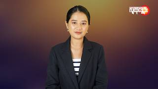 ပြည်တွင်းနဲ့နိုင်ငံတကာ ထူးခြားသတင်းများ | People's Spring